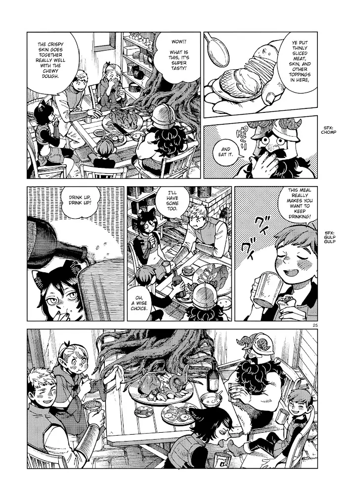 Delicious in Dungeon Chapter 72 image 25_optimized